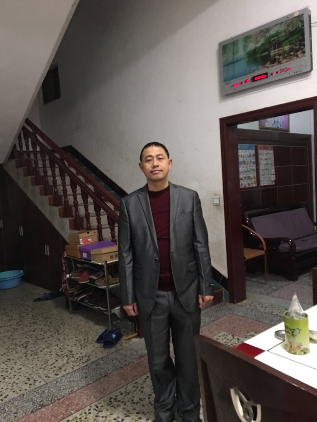 用户头像