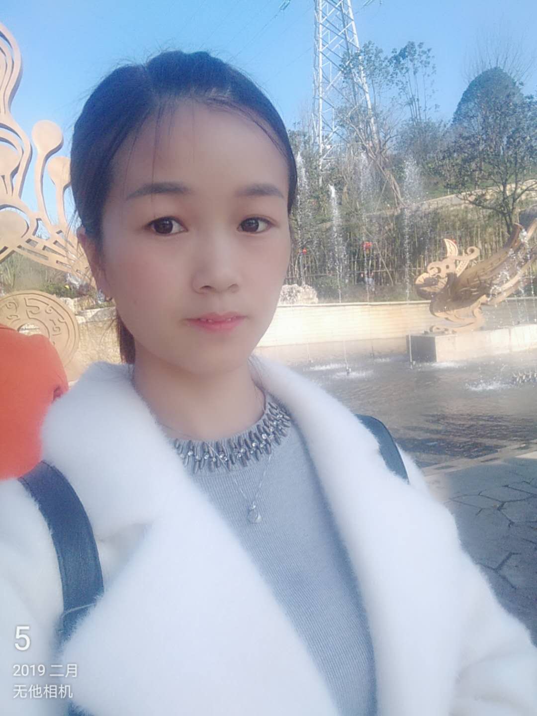 用户头像