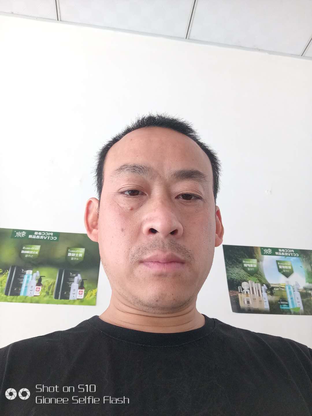 简历头像