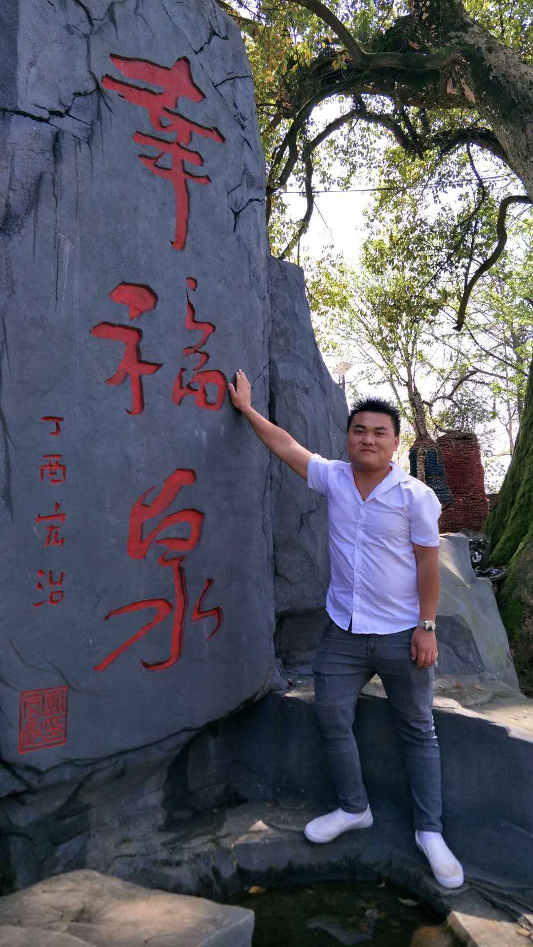 简历头像