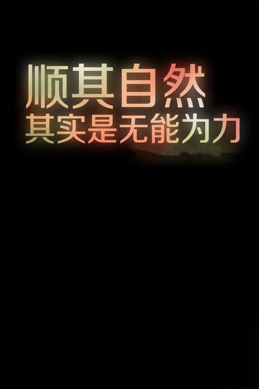 简历头像