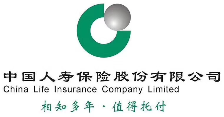 中国人寿保险股份有限公司嘉兴市秀洲区支公司王店镇营 联系人
