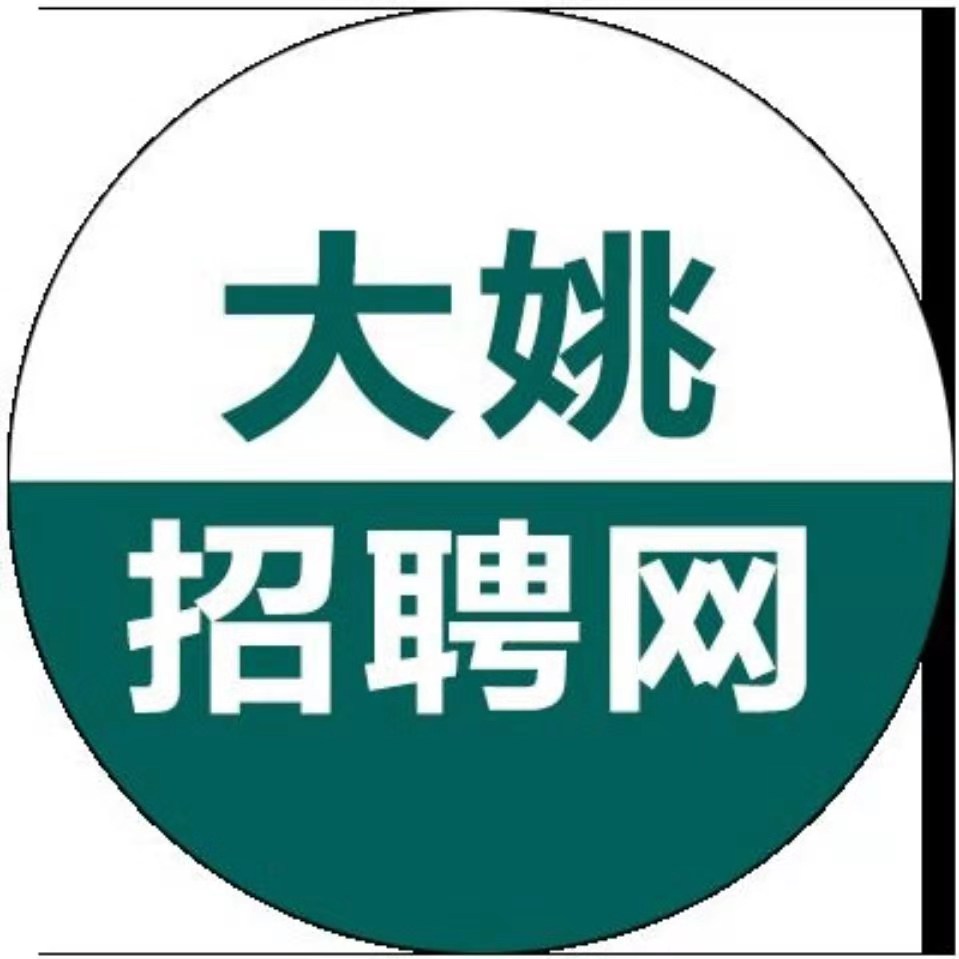 简历头像
