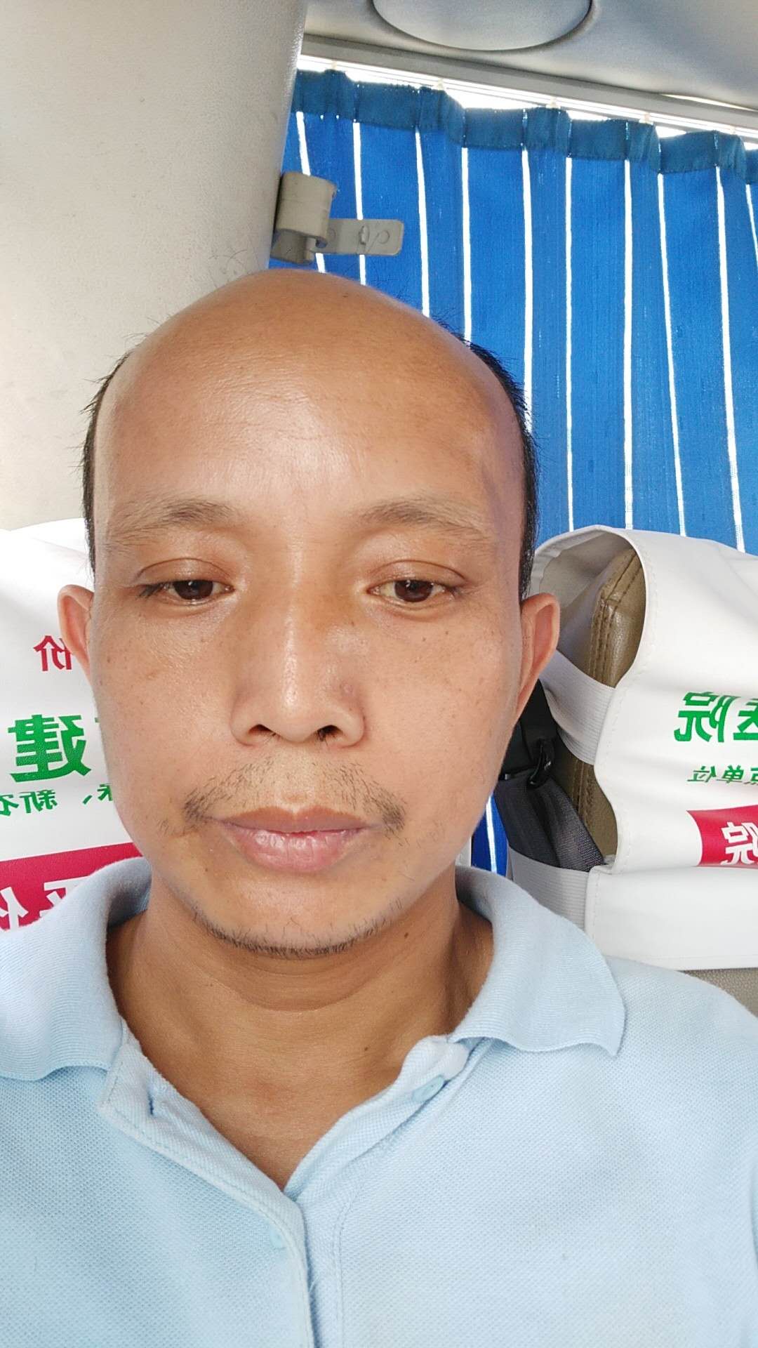简历头像