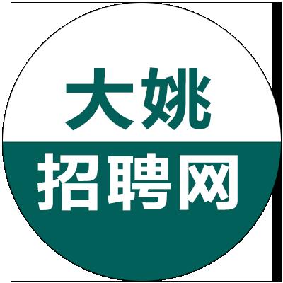 简历头像