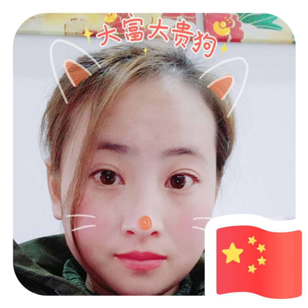 简历头像