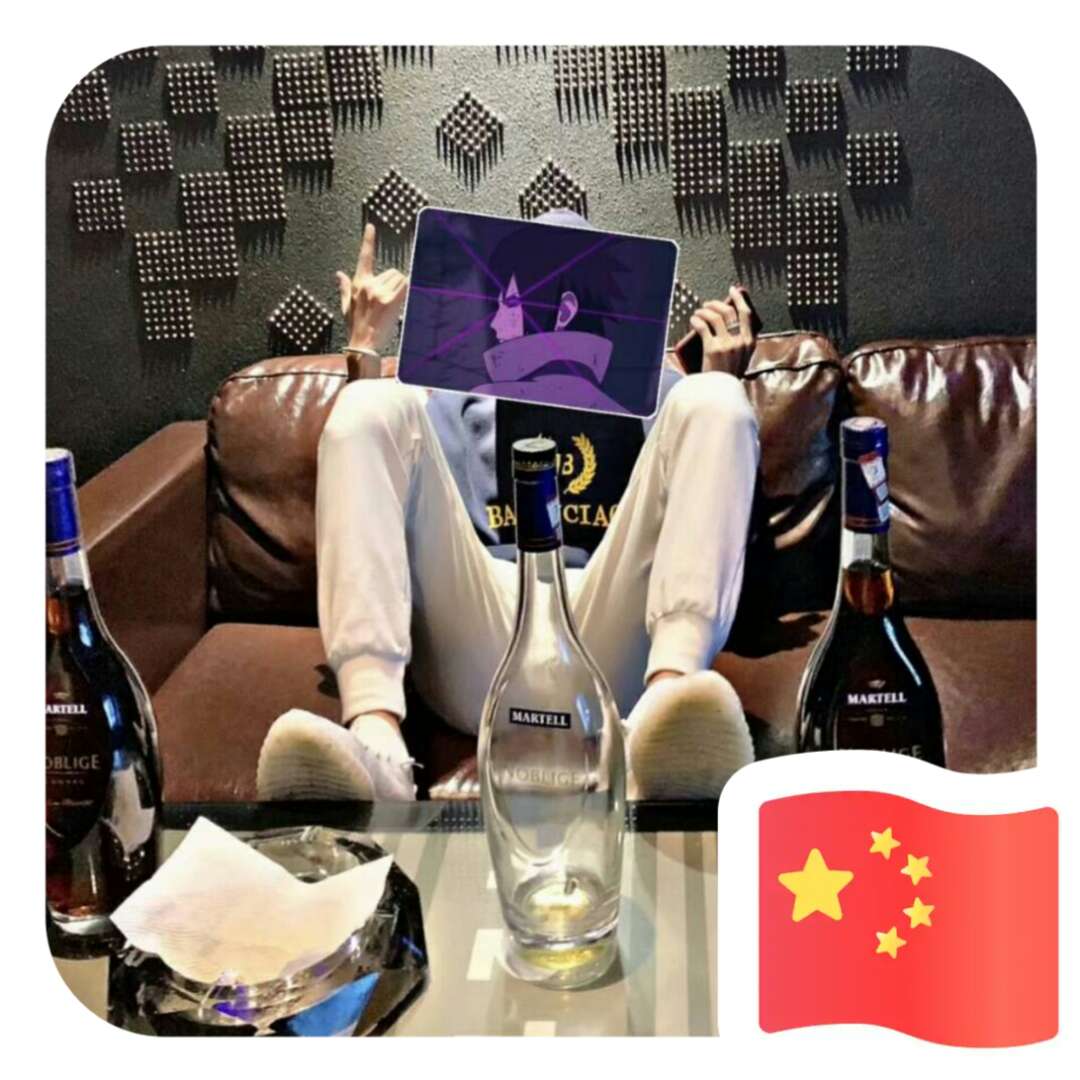用户头像
