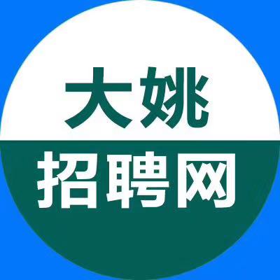 简历头像