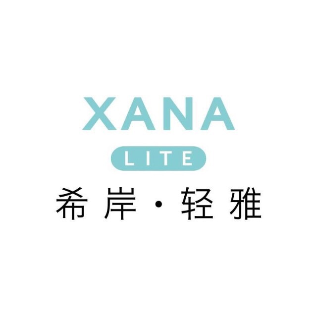 希岸.轻雅酒店