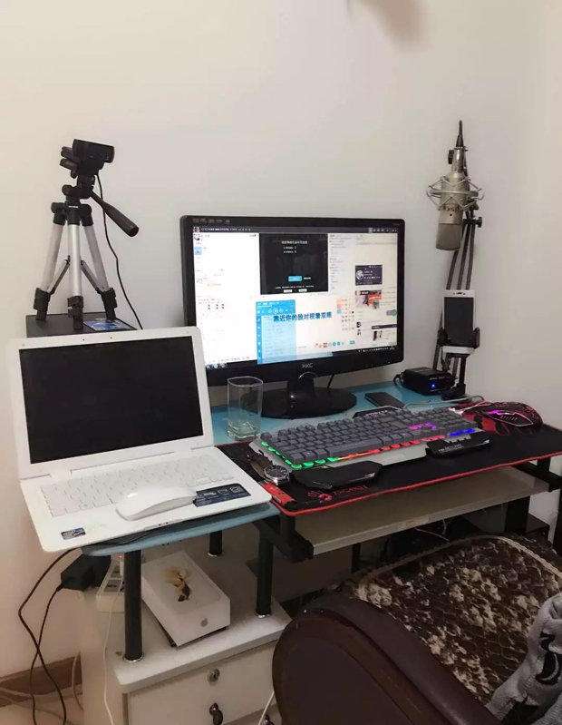 demo
