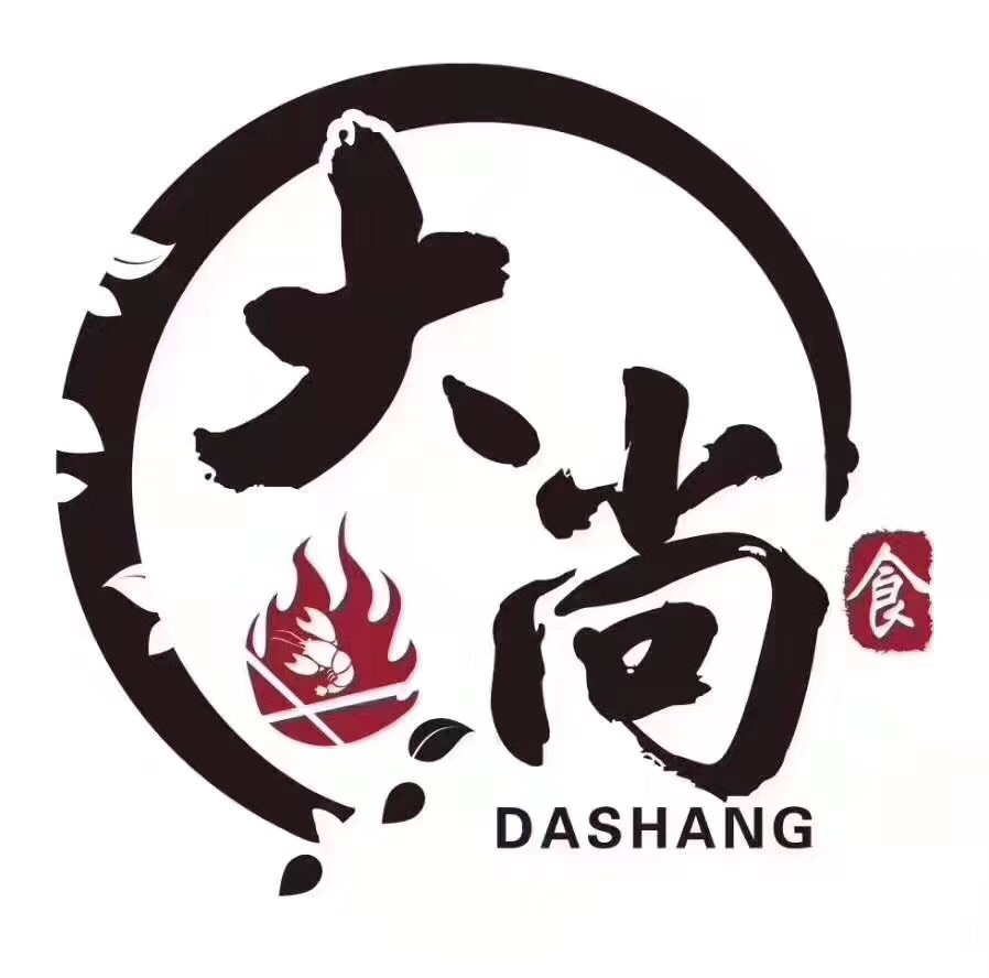 辣尚龙虾 联系人:                         崔子龙