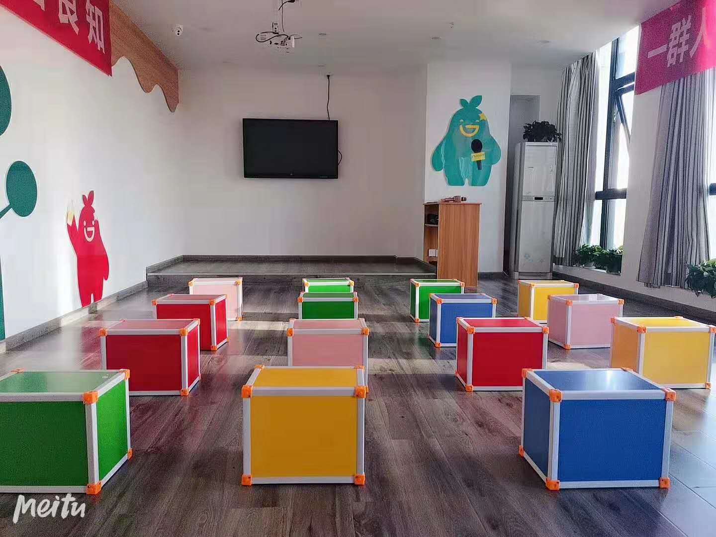 demo