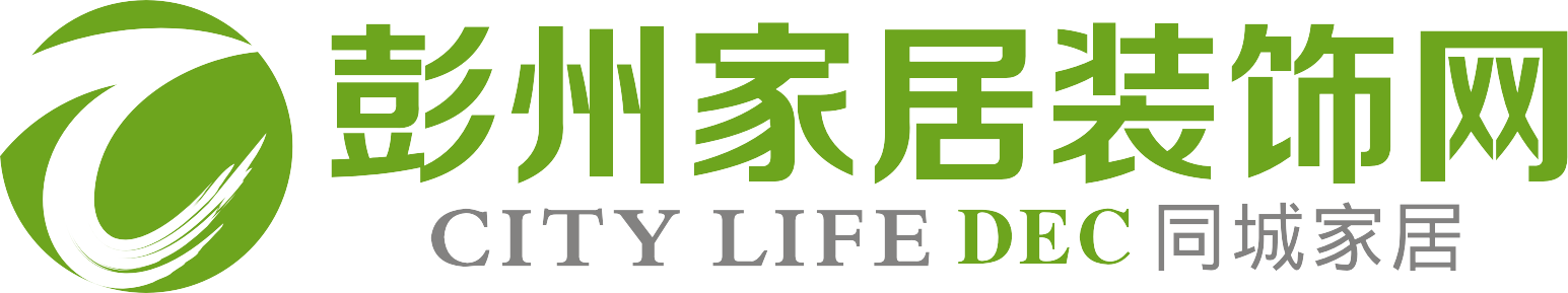 vyuan logo