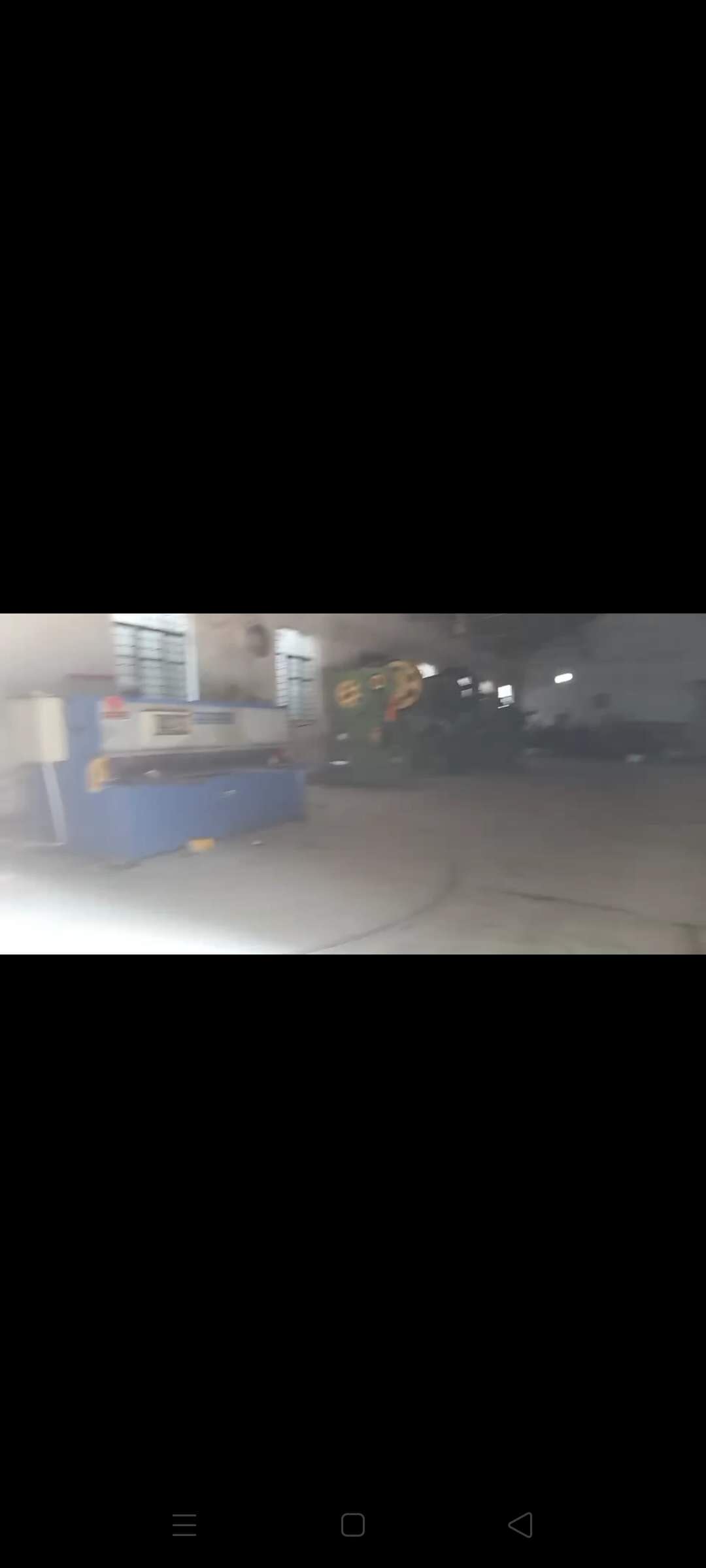 demo