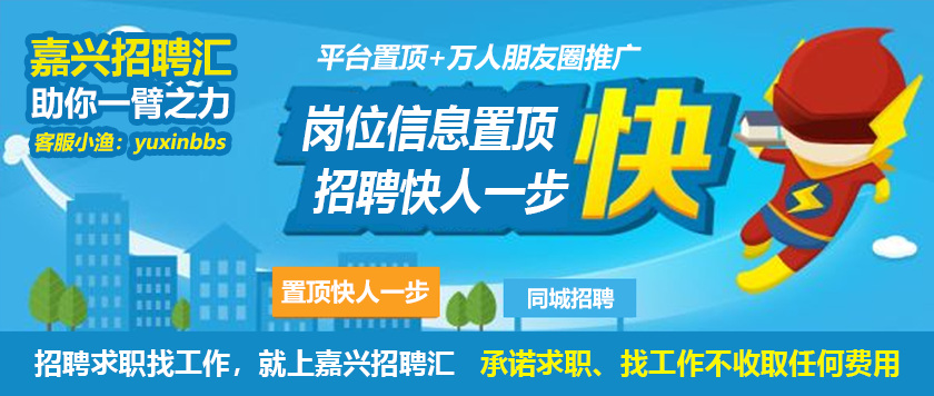 广告2