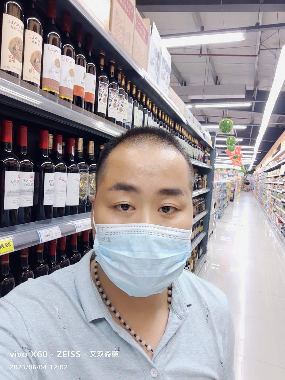 用户头像