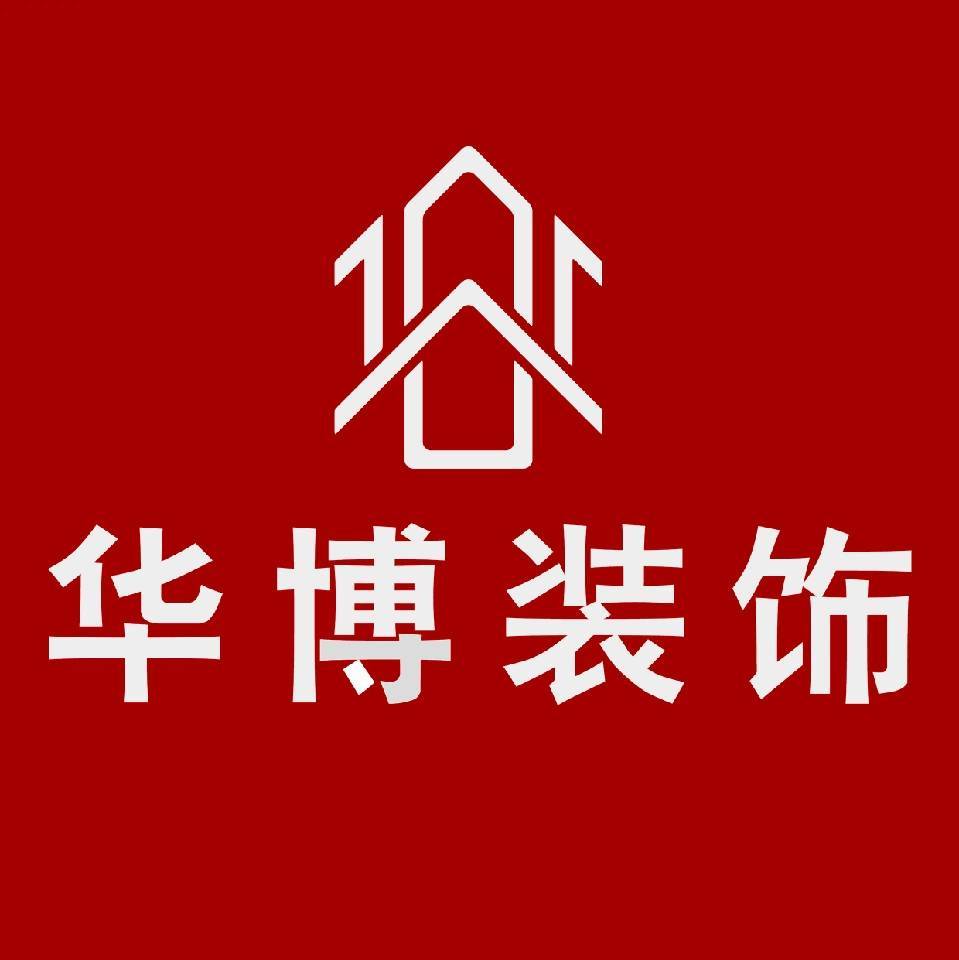參會企業Logo