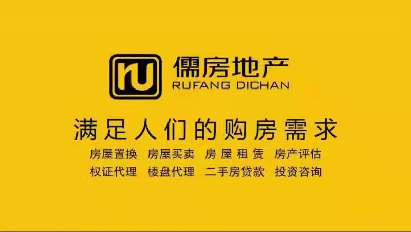 參會企業Logo