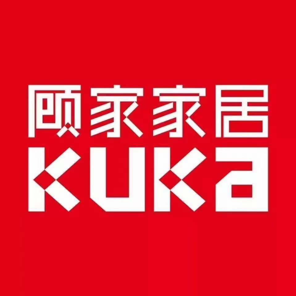 廣告商