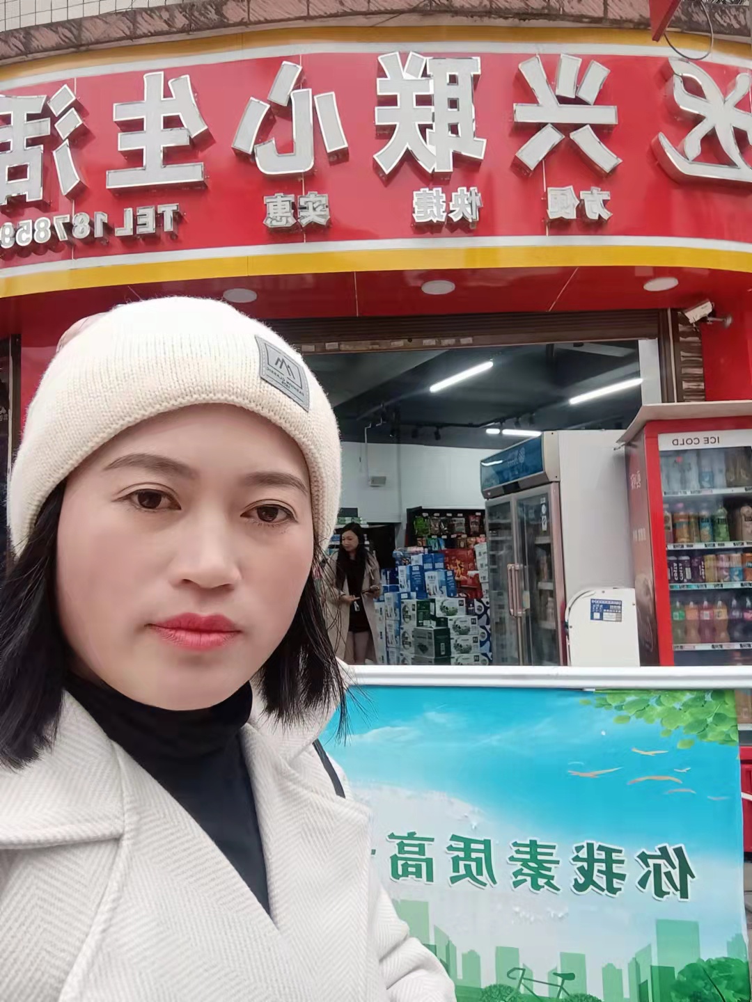 用户头像