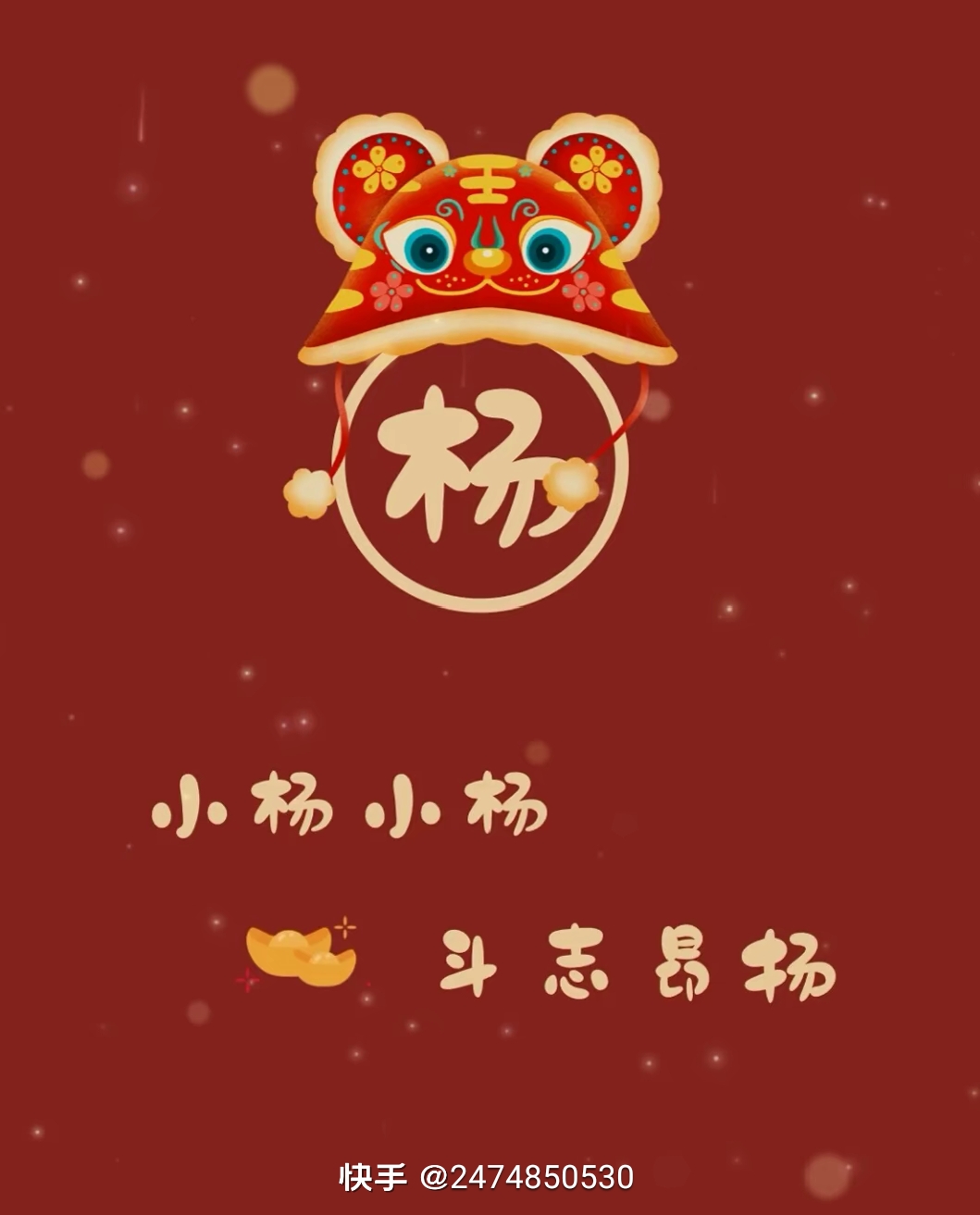 用户头像