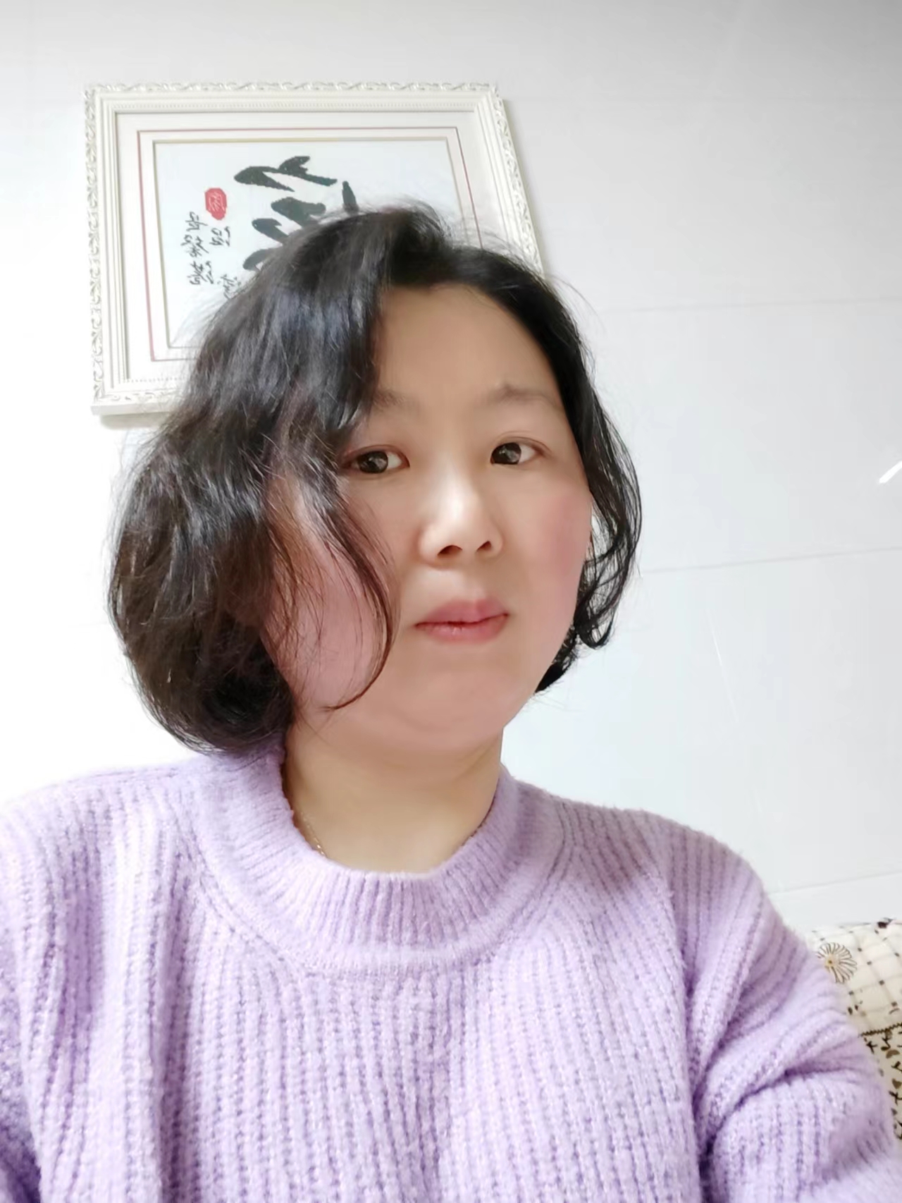 用户头像