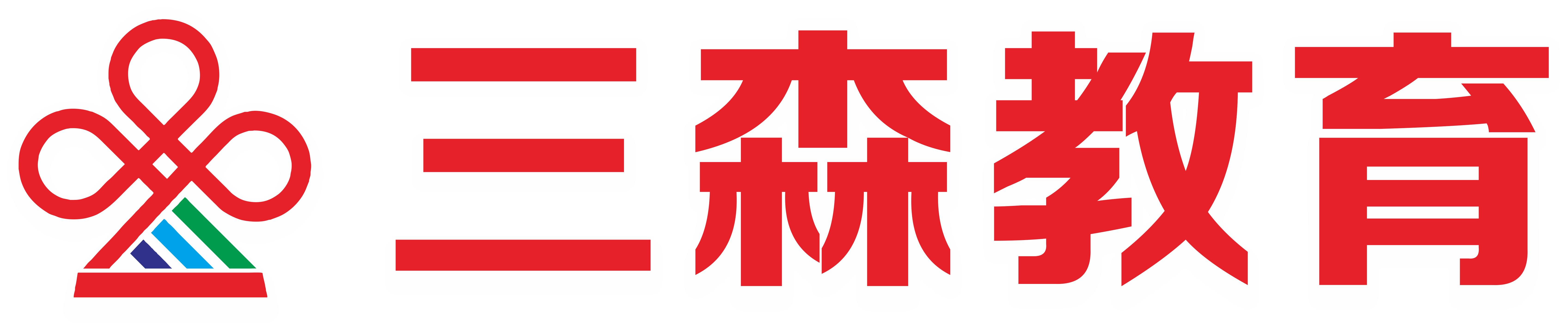 廣告商