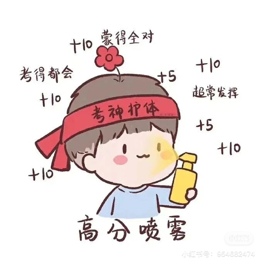 曾女士
