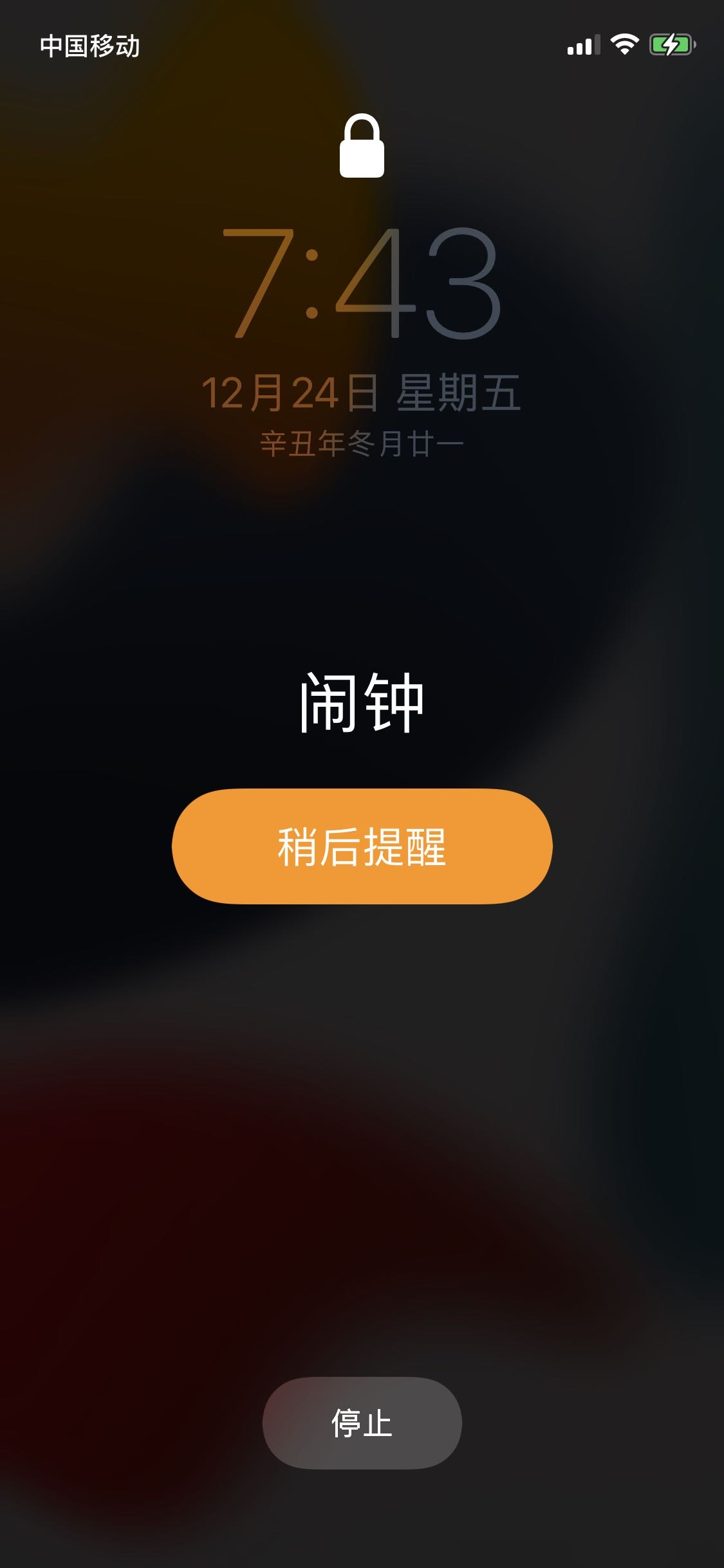 用戶頭像