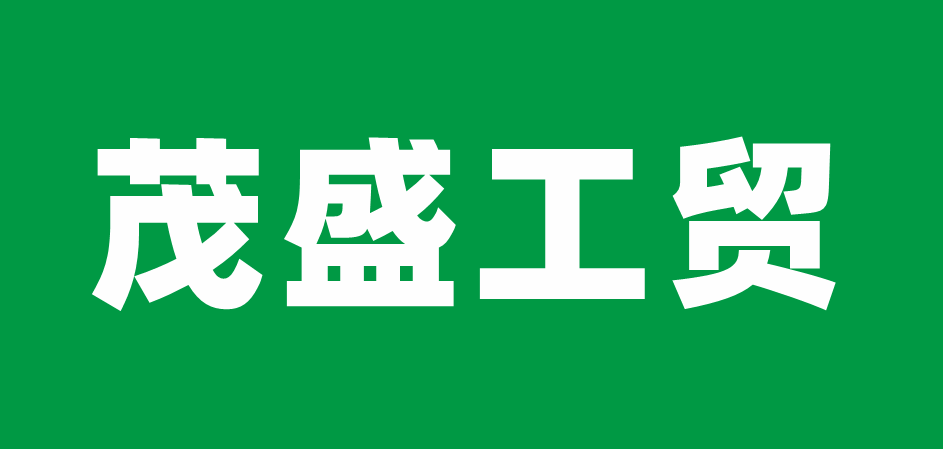 廣告商