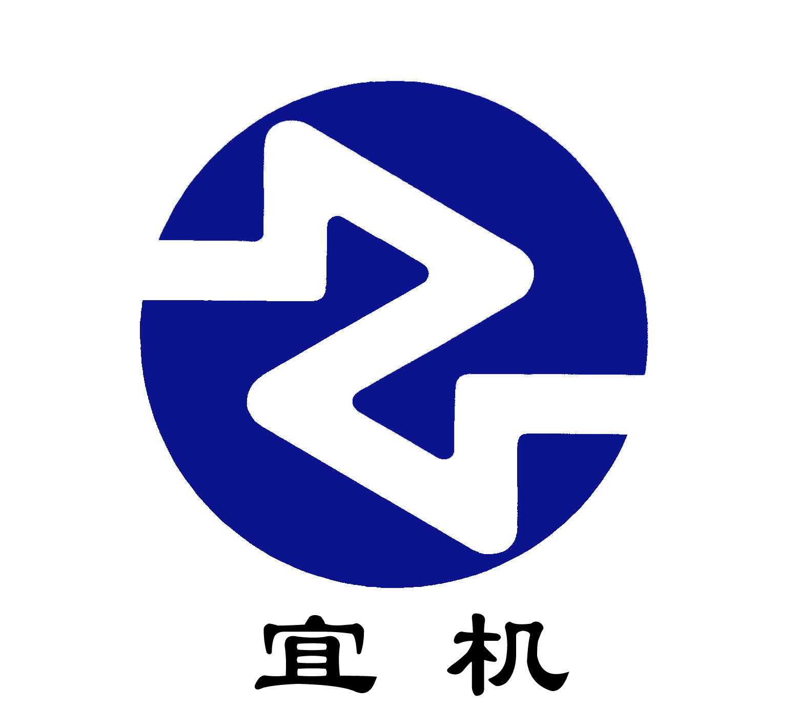 廣告商