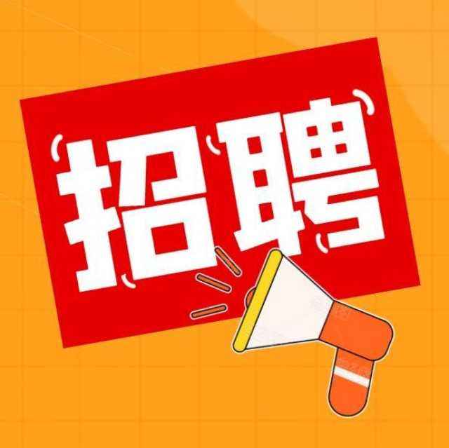 新闻封面