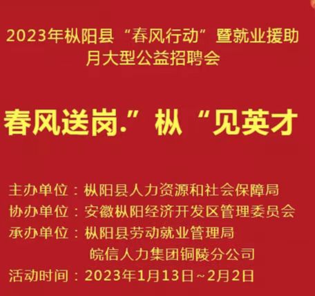 新闻封面