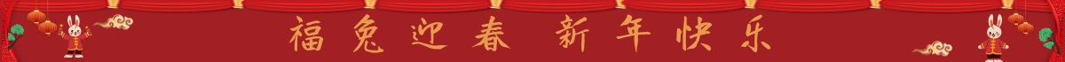 广告