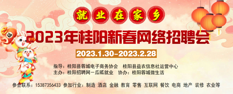 广告1