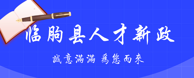 廣告1