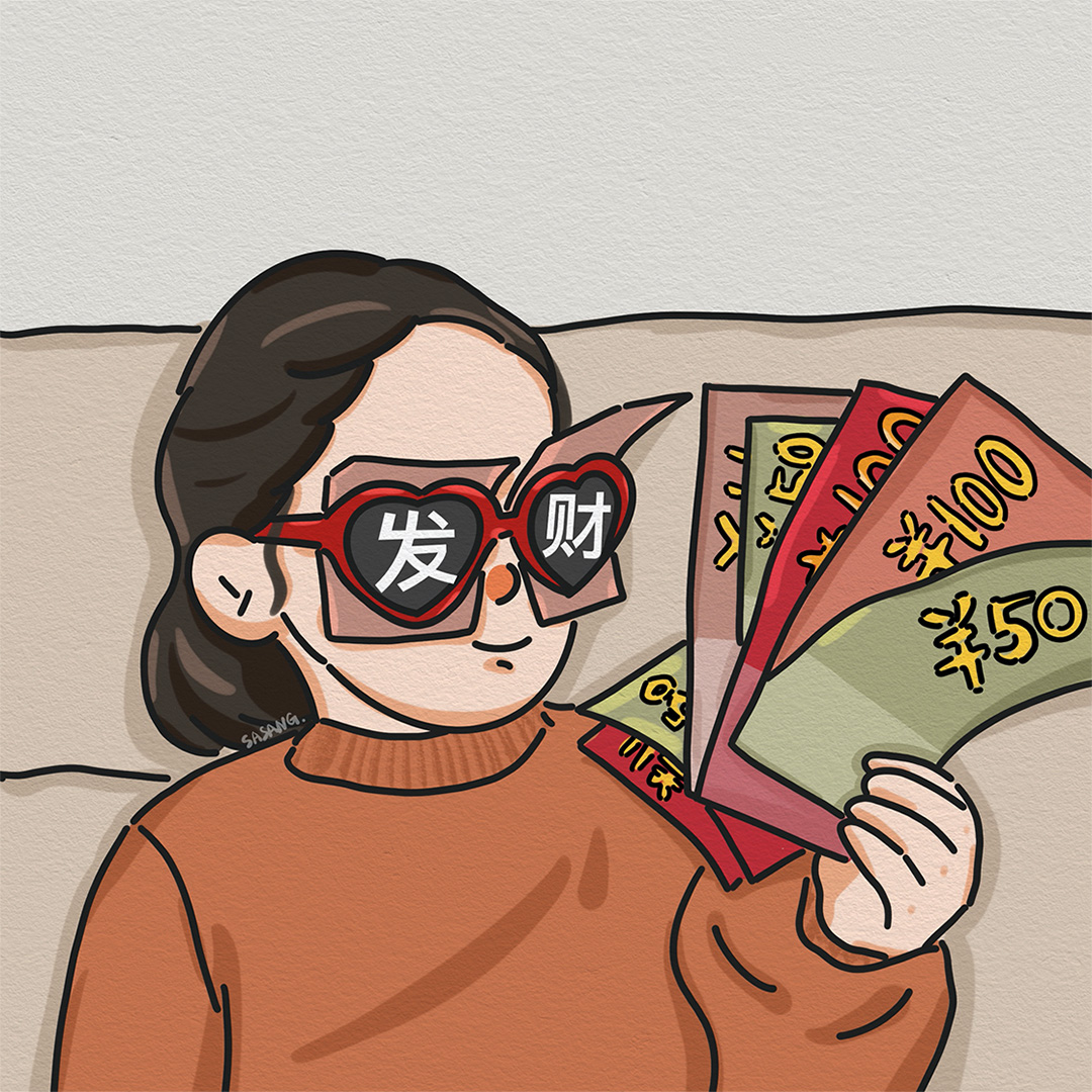 用户头像