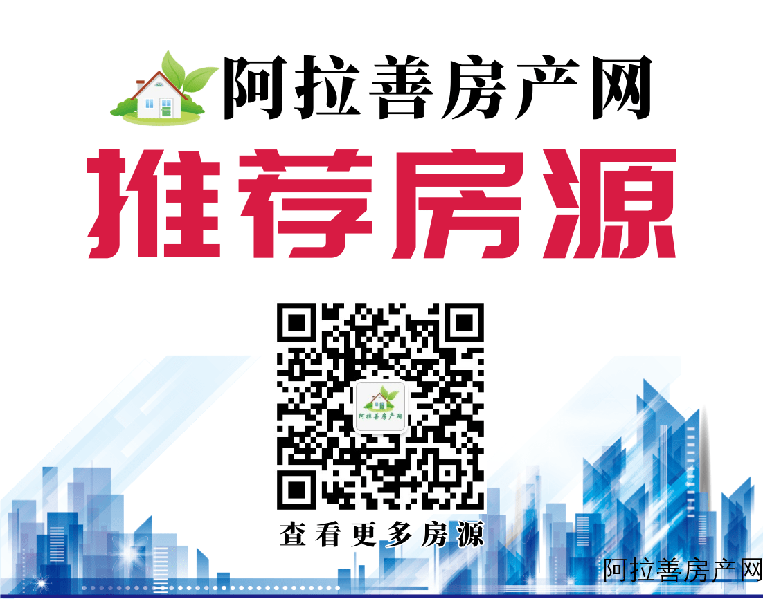 推荐封面