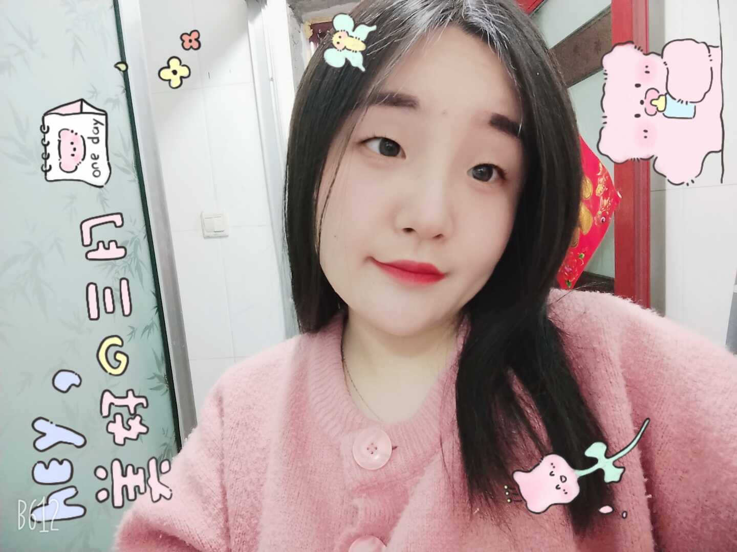 用户头像