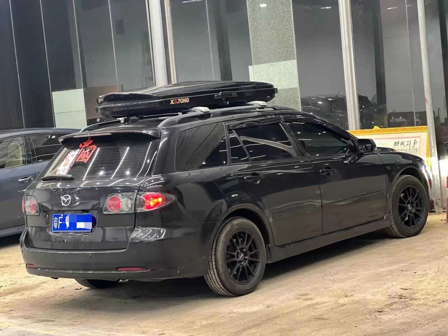 用户头像