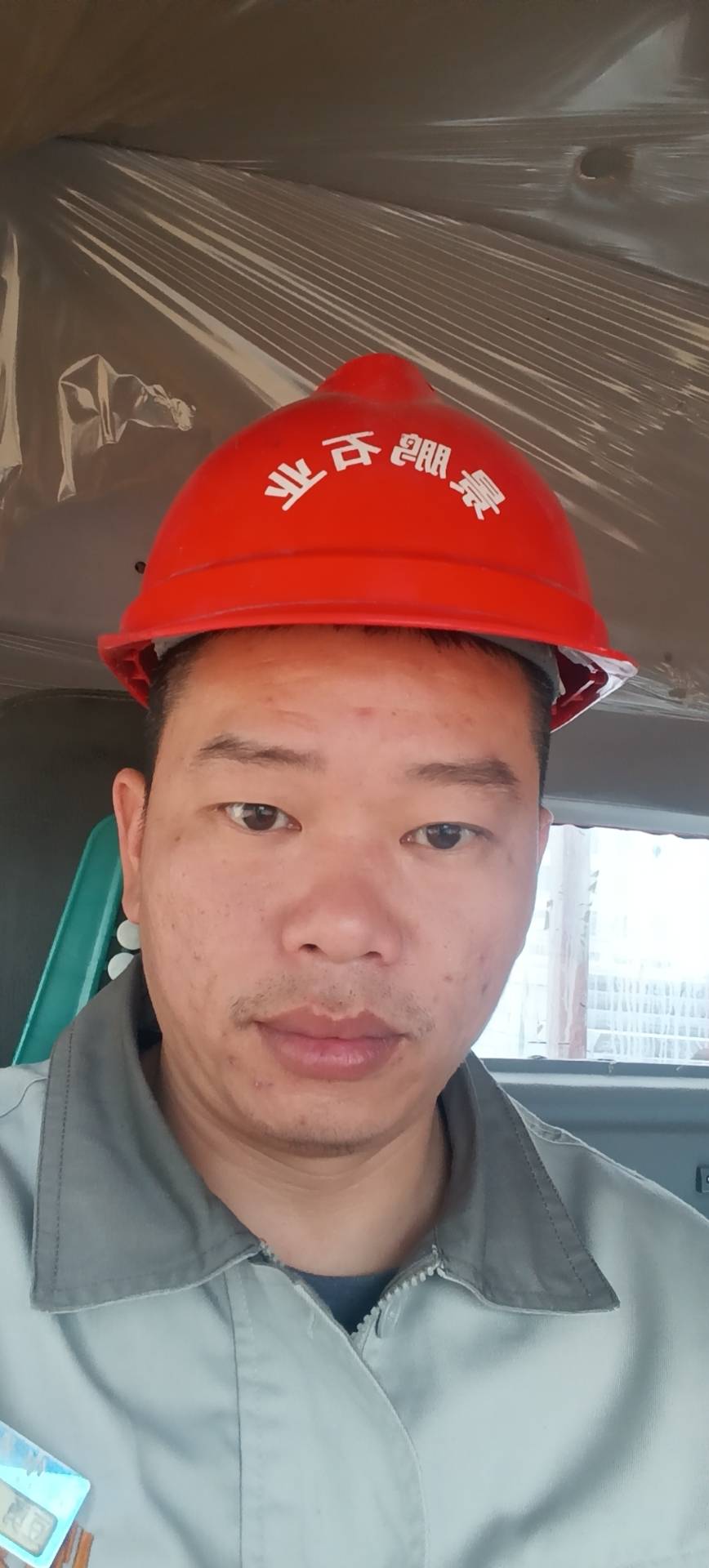 用戶頭像