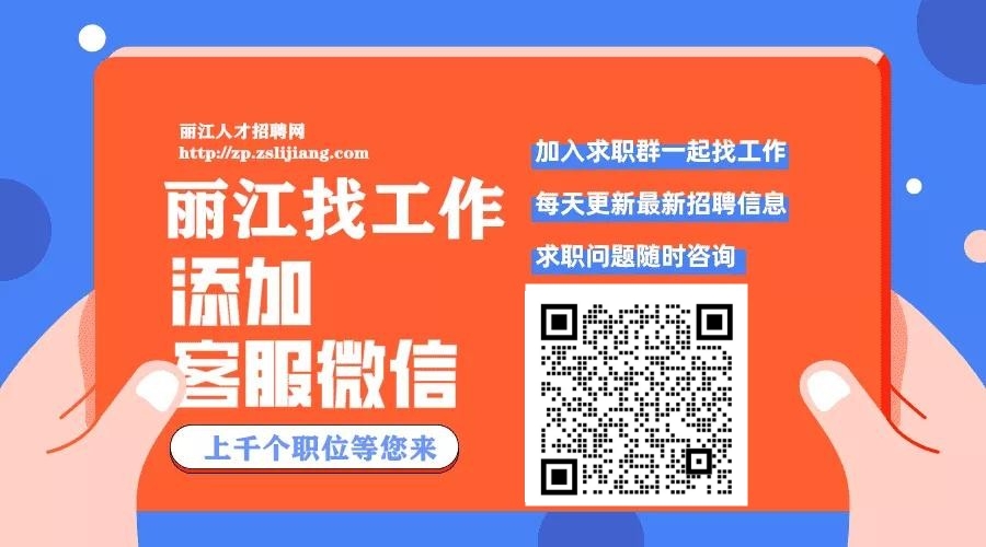 新闻封面