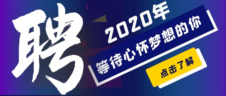 新闻封面