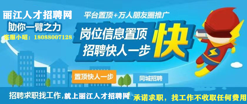 新闻封面