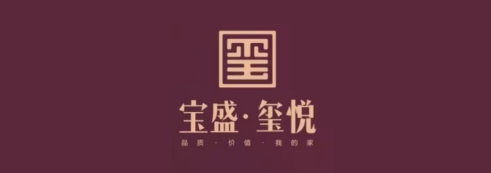 广告商