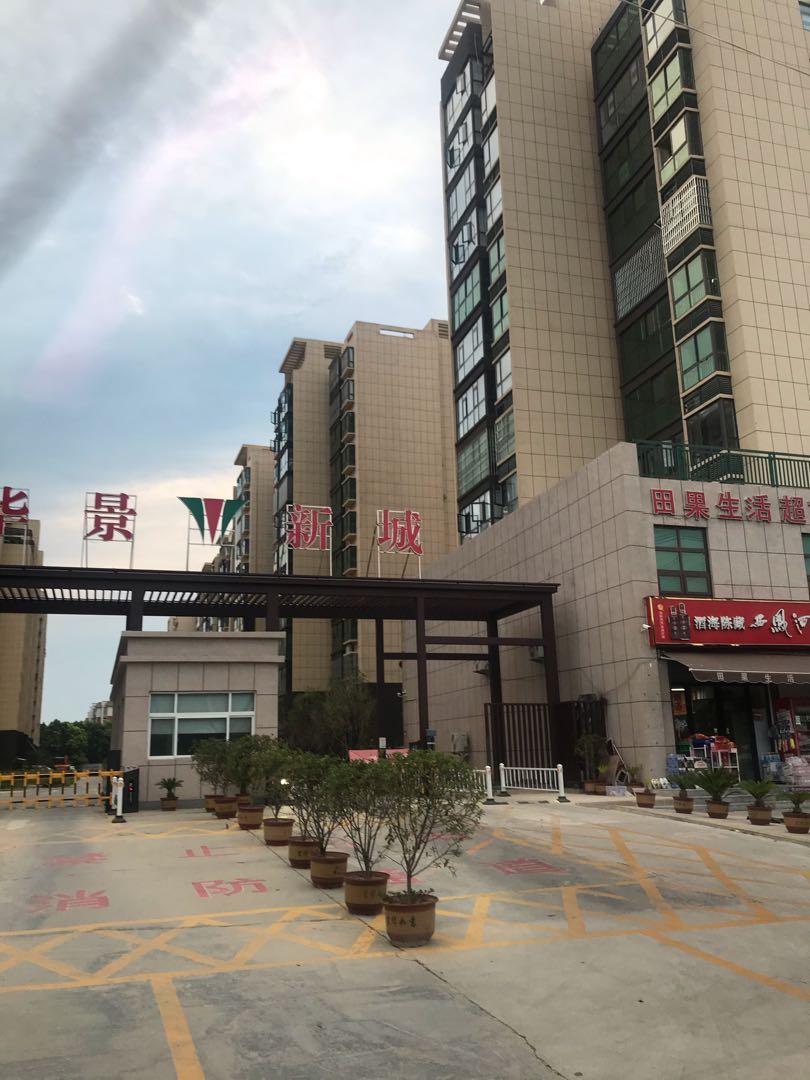 推荐封面