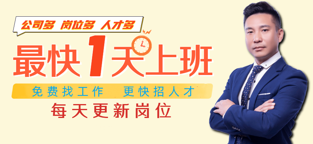 廣告3