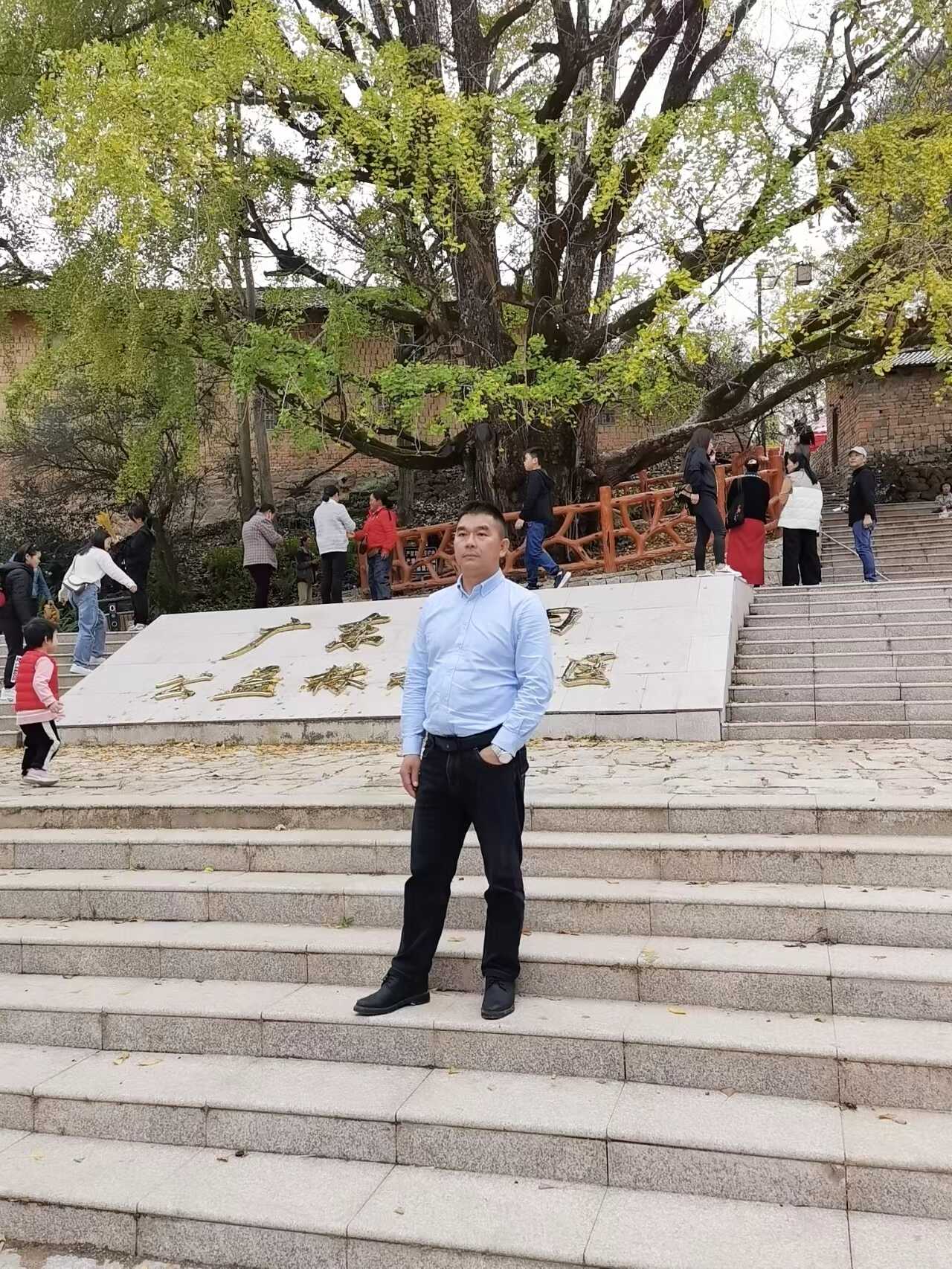 用户头像
