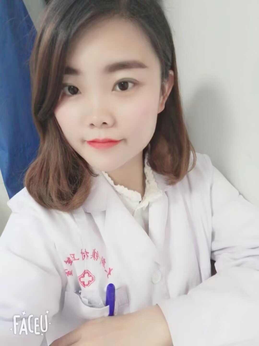 用户头像