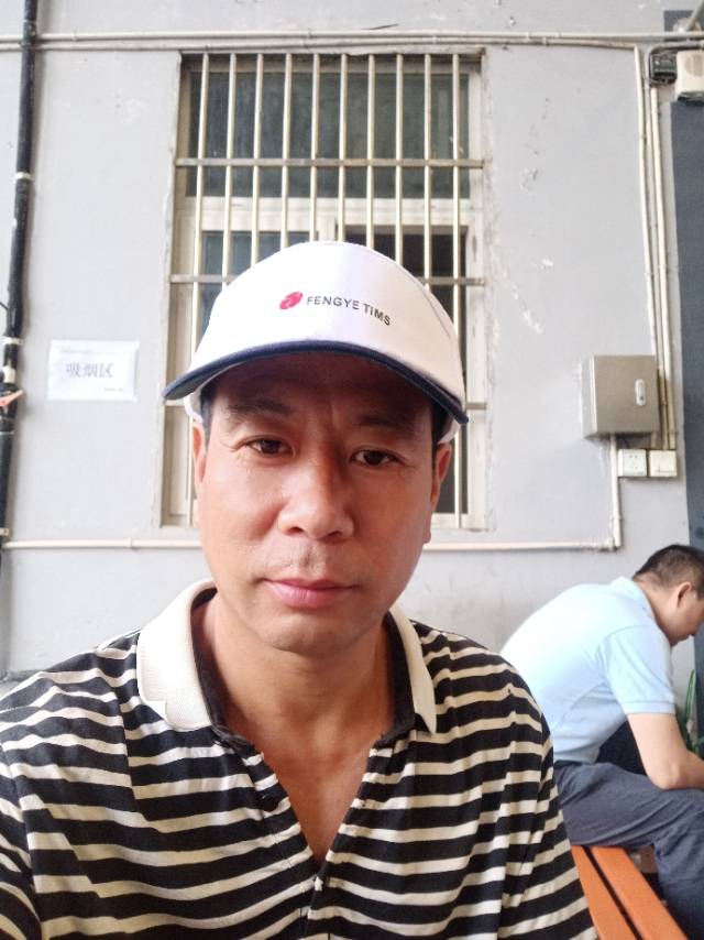 李先生